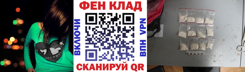 АМФЕТАМИН 97%  Гудермес 