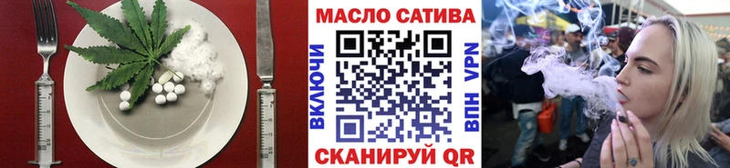 Canna-Cookies марихуана  Гудермес 