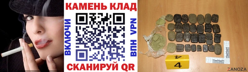 Гашиш 40% ТГК Гудермес
