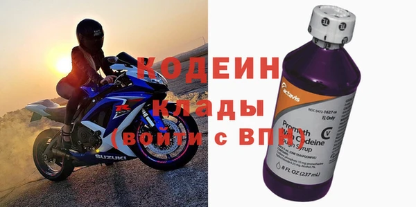 mdpv Балабаново