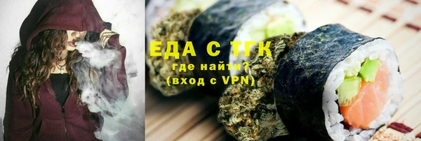а пвп мука Баксан
