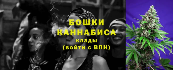 а пвп мука Баксан