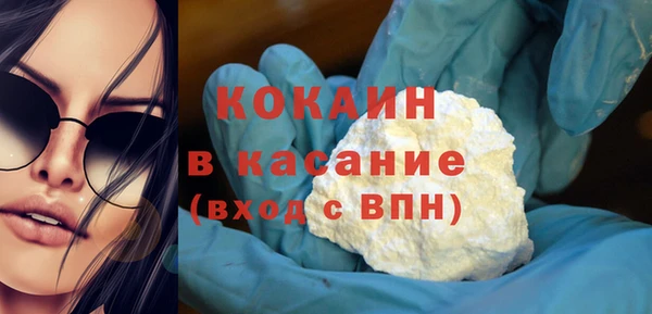 mdpv Балабаново