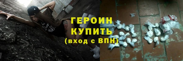 а пвп мука Баксан