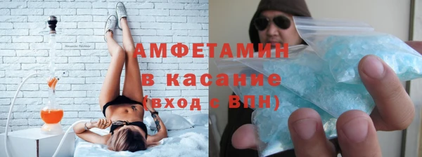 mdpv Балабаново