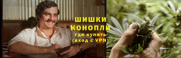 а пвп мука Баксан