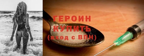 mdpv Балабаново