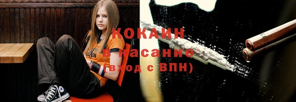 каннабис Балахна