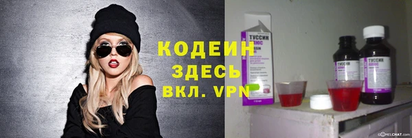 mdpv Балабаново