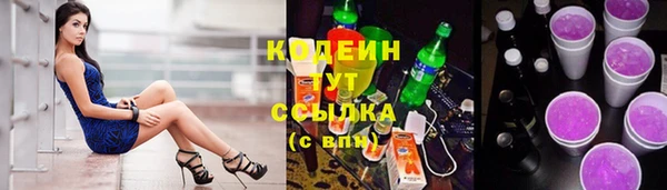 мдма Семикаракорск