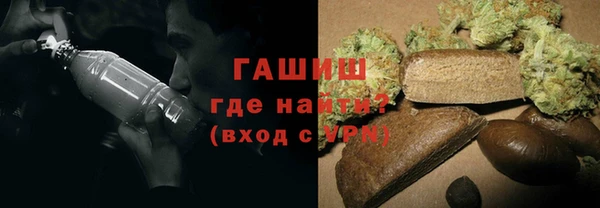 каннабис Балахна