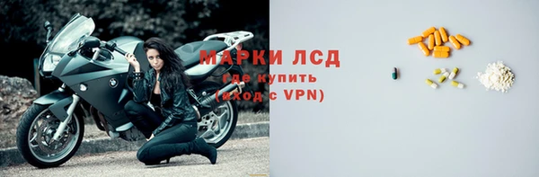 а пвп мука Баксан