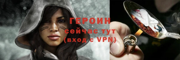 mdpv Балабаново