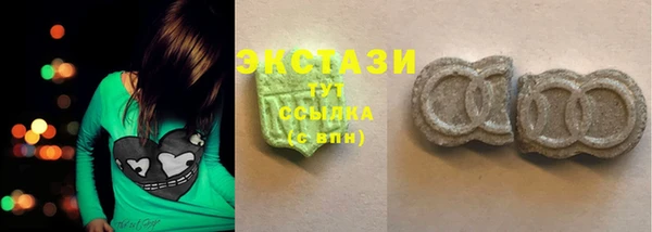 mdpv Балабаново