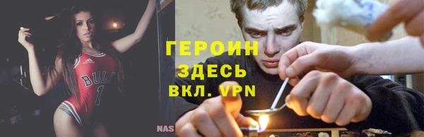 а пвп мука Баксан