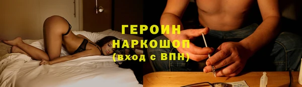 mdpv Балабаново