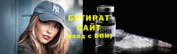 mdpv Балабаново