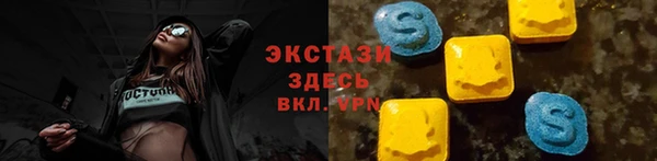 а пвп мука Баксан