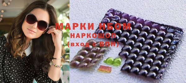 а пвп мука Баксан