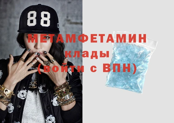mdpv Балабаново