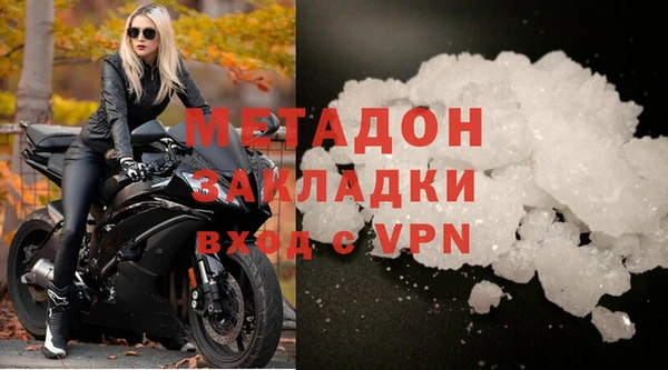 mdpv Балабаново
