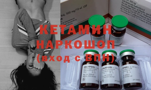mdpv Балабаново