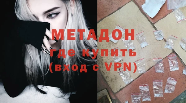 а пвп мука Баксан