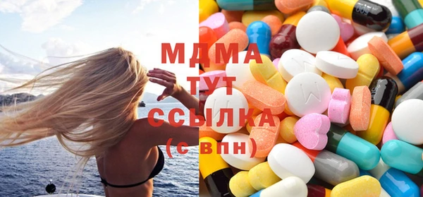 каннабис Балахна