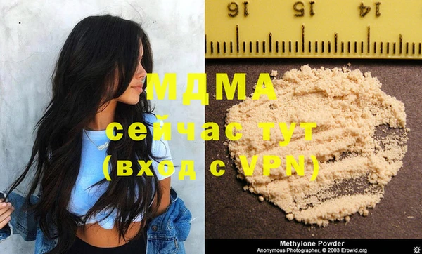 а пвп мука Баксан