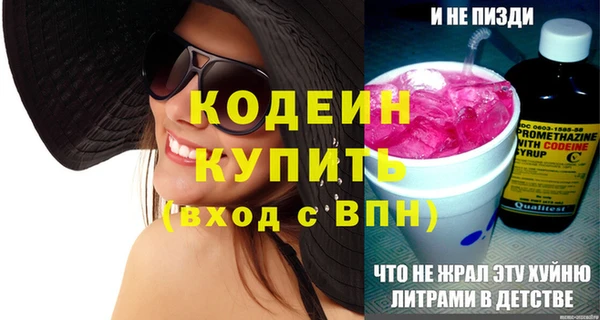 а пвп мука Баксан