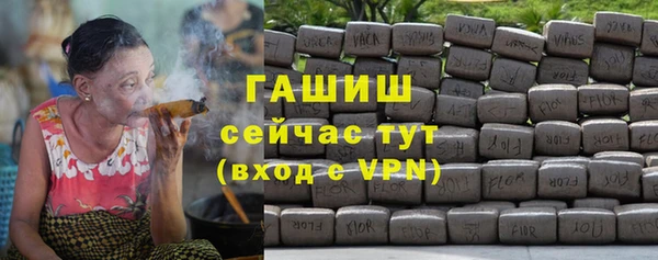 а пвп мука Баксан