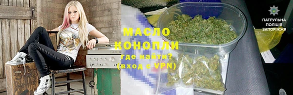 мдма Семикаракорск