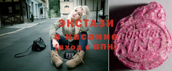 mdpv Балабаново