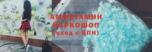 а пвп мука Баксан