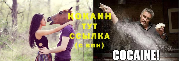 а пвп мука Баксан