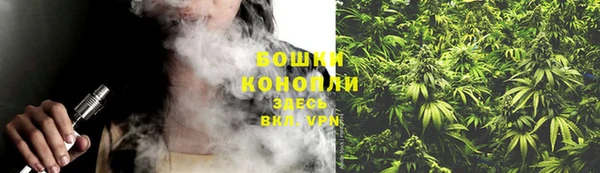 mdpv Балабаново